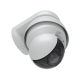 Ubiquiti UniFi Protect AI PTZ Precision (Vit)