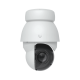 Ubiquiti UniFi Protect AI PTZ Precision (Vit)