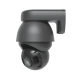 Ubiquiti UniFi Protect AI PTZ Precision (Vit)
