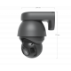Ubiquiti UniFi Protect AI PTZ Precision (Vit)
