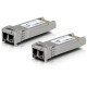 U Fiber Multi-Mode 10G, 2-Pack